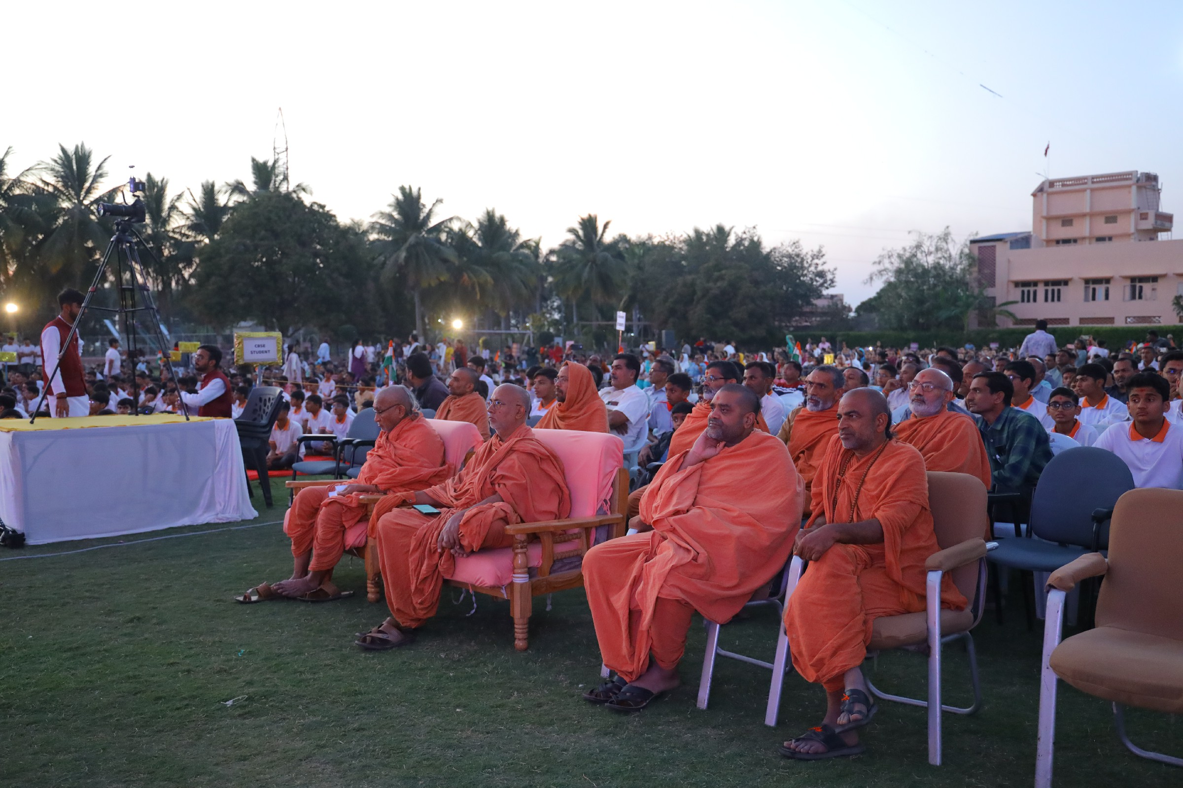 Shree Swaminarayan Gurukul Rajkot Sansthan